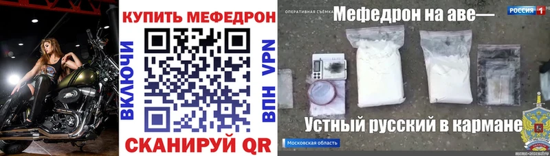 Наркошоп купить Гашиш Бошки Шишки Cocaine Меф Асбест