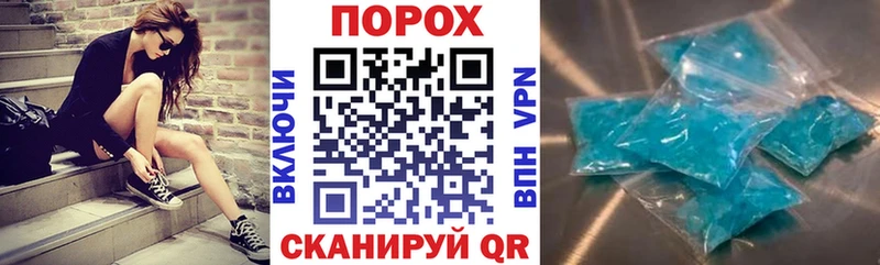 АМФЕТАМИН Premium  Купить  Асбест 