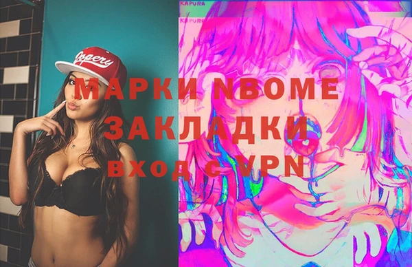 дурь Белоозёрский