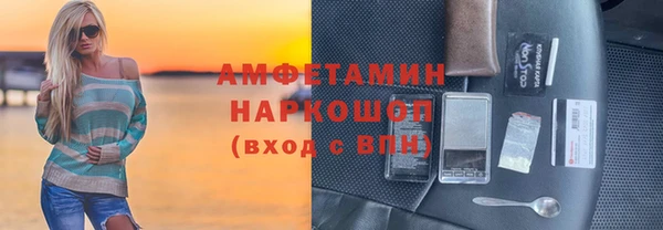 дурь Белоозёрский