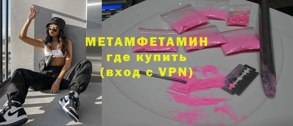 COCAINE Медвежьегорск