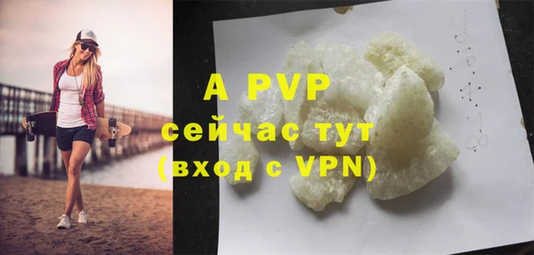 дурь Белоозёрский