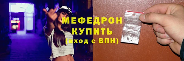 дурь Белоозёрский