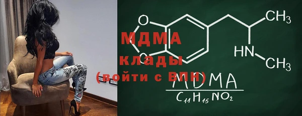 дурь Белоозёрский