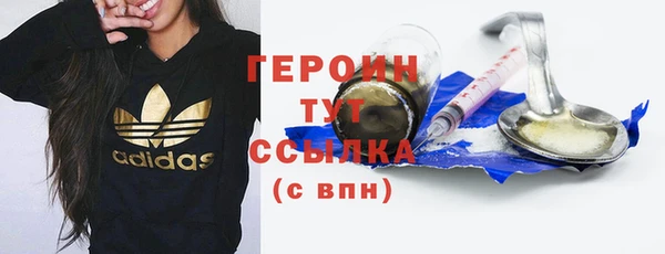 дурь Белоозёрский