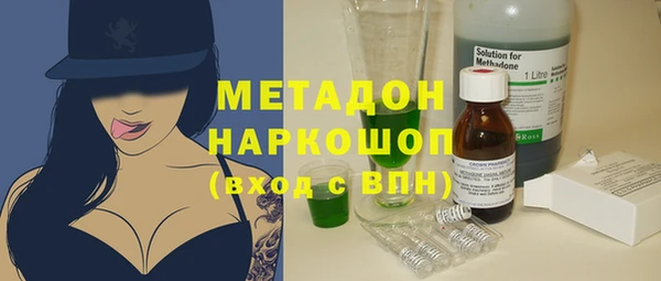 дурь Белоозёрский