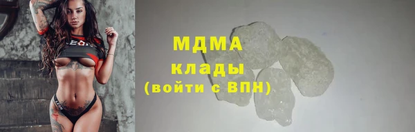ПСИЛОЦИБИНОВЫЕ ГРИБЫ Белокуриха