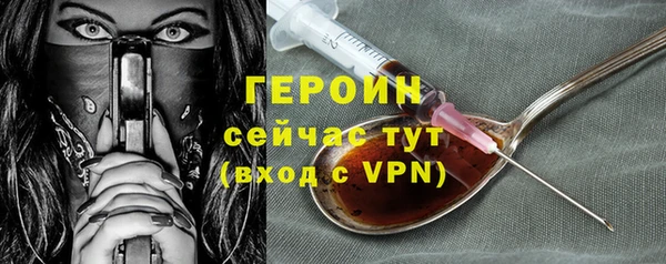 дурь Белоозёрский
