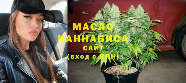 ПСИЛОЦИБИНОВЫЕ ГРИБЫ Белокуриха