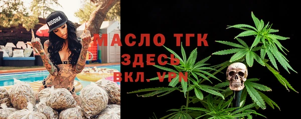 герыч Беломорск