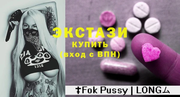 COCAINE Медвежьегорск