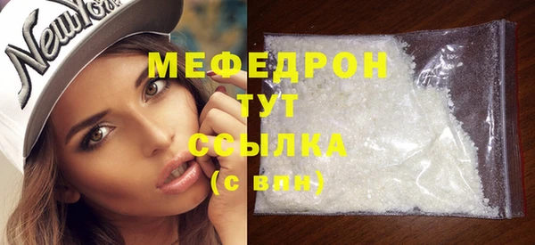 дурь Белоозёрский