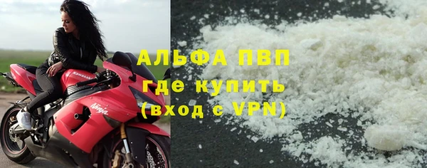 дурь Белоозёрский