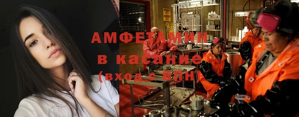 ПСИЛОЦИБИНОВЫЕ ГРИБЫ Белокуриха