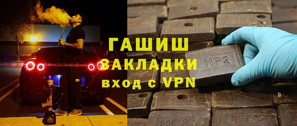 дурь Белоозёрский
