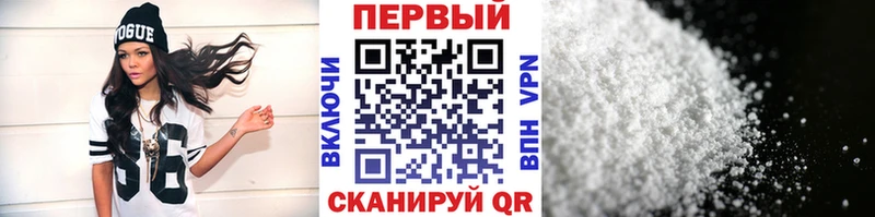 Купить закладки  Асбест  МЕТАМФЕТАМИН кристалл 
