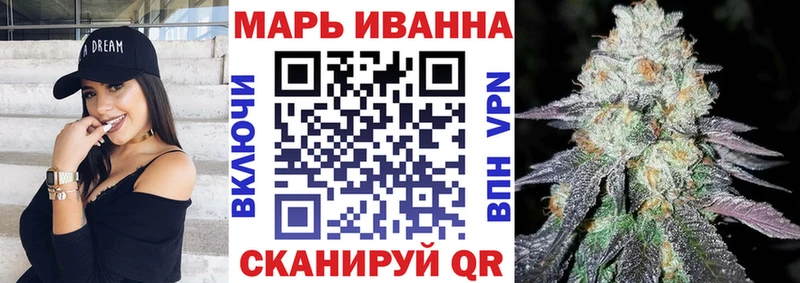 Купить где Асбест МАРИХУАНА семена